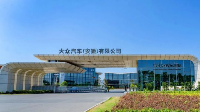 新知达人, 代工路难走，江淮造低价小型车谋翻身