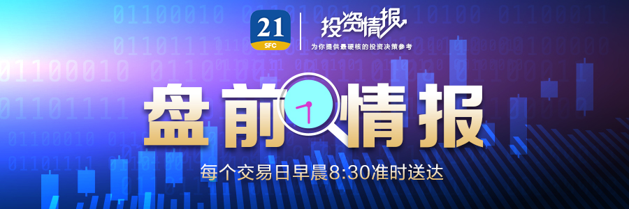 贸易公司整车出口_进出口同比增长4.7%_奔驰整车部件位置