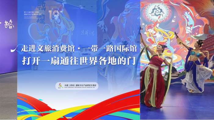 二十一世纪经济报道