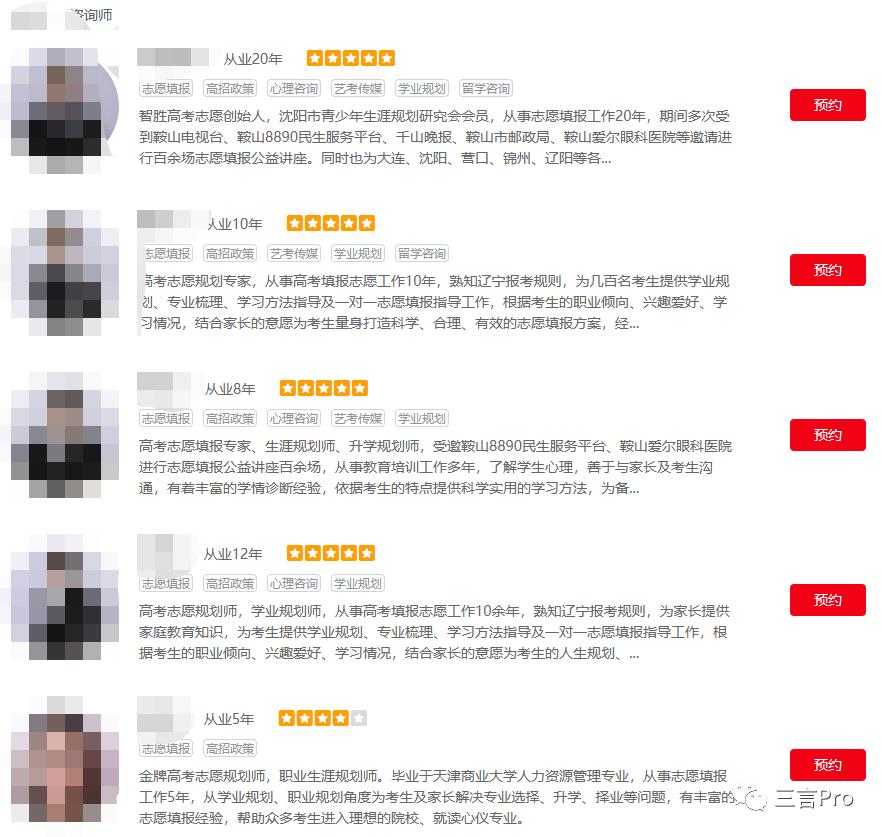 023.png