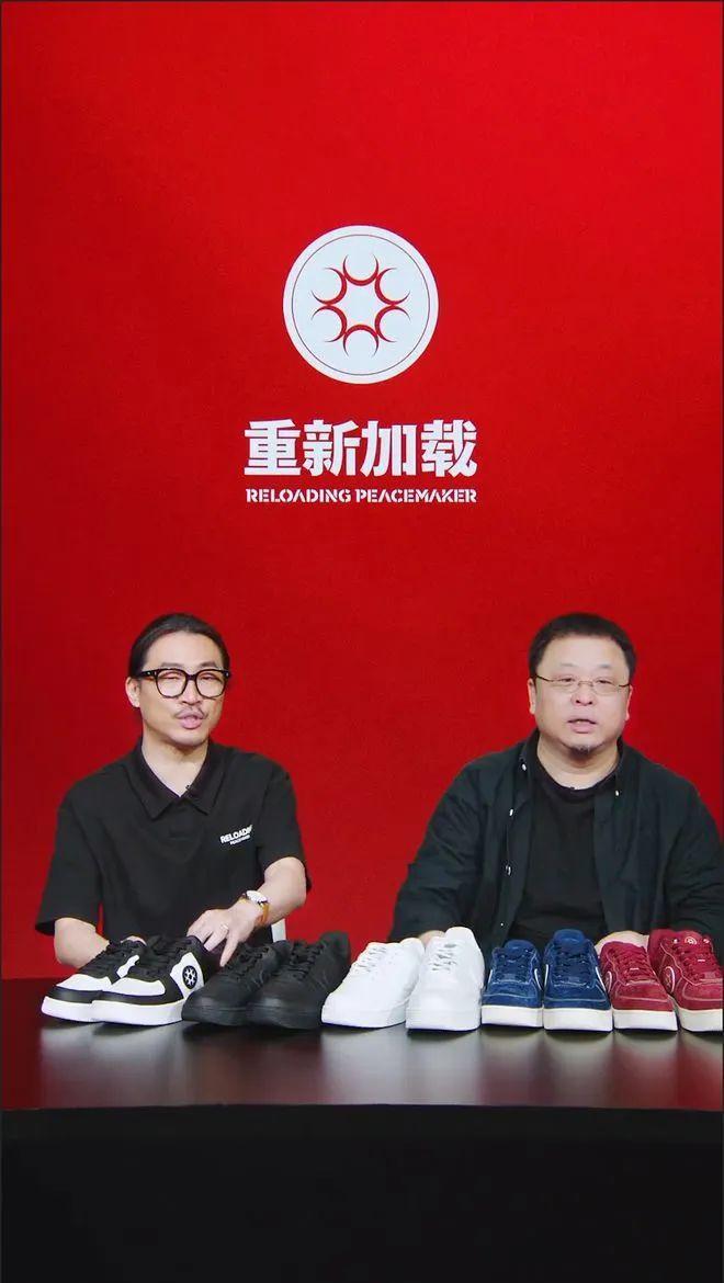 螺旋实验室, 头部主播,开始为自己“留后路”了