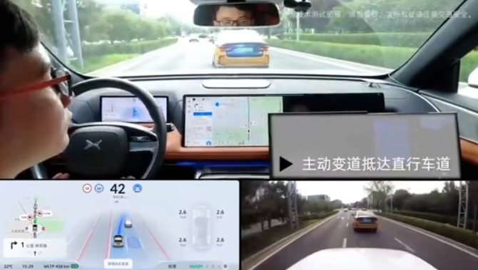 连线Insight, 抛弃高精地图、追逐通勤模式，车企们点燃城市NOA前哨战