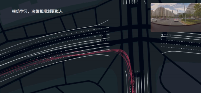连线Insight, 抛弃高精地图、追逐通勤模式，车企们点燃城市NOA前哨战