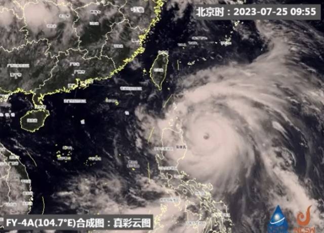 “杜苏芮”呈现明显的螺旋状结构。