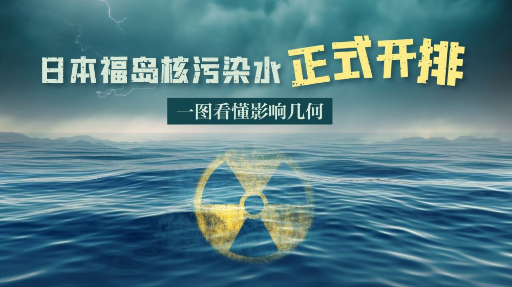 二十一世紀經濟報道