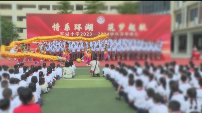 二十一世紀經濟報道