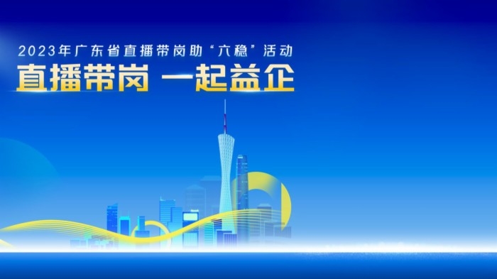 二十一世紀經濟報道