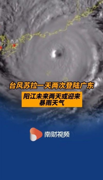 二十一世紀經濟報道