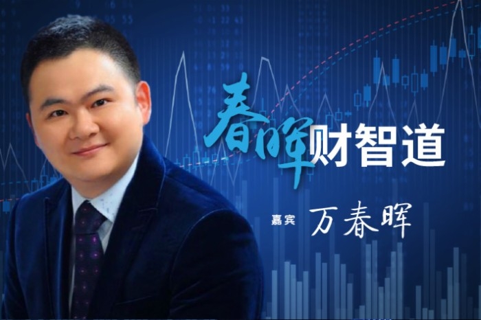 二十一世紀經濟報道