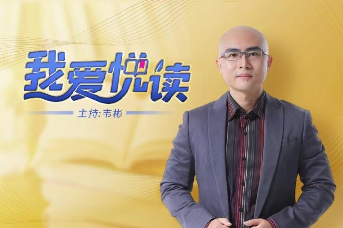 二十一世紀經濟報道