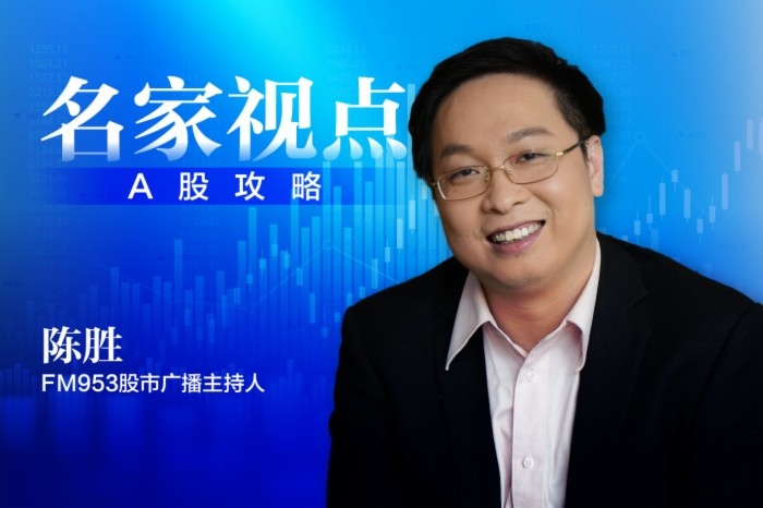 二十一世紀經濟報道