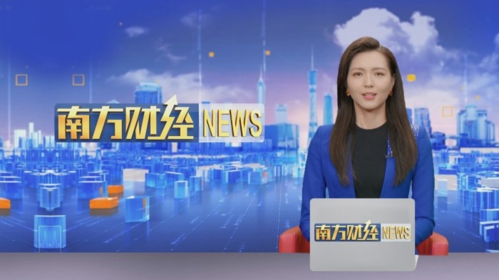 二十一世紀經濟報道
