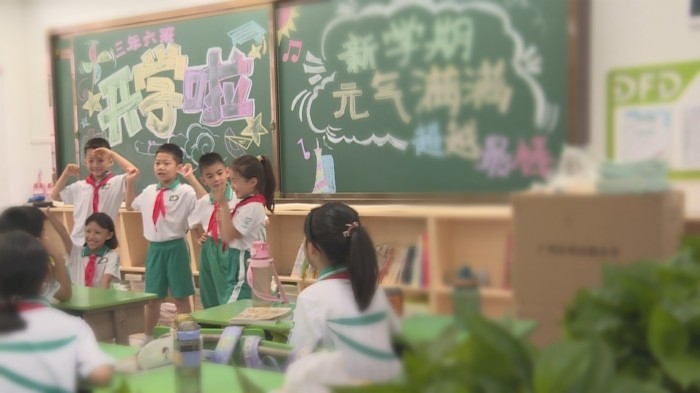 二十一世紀經濟報道