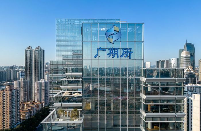 二十一世紀經濟報道