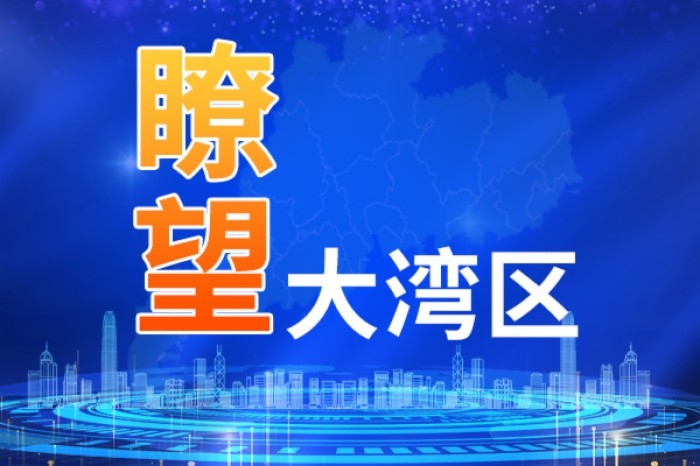 二十一世紀經濟報道