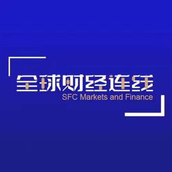 二十一世紀經濟報道
