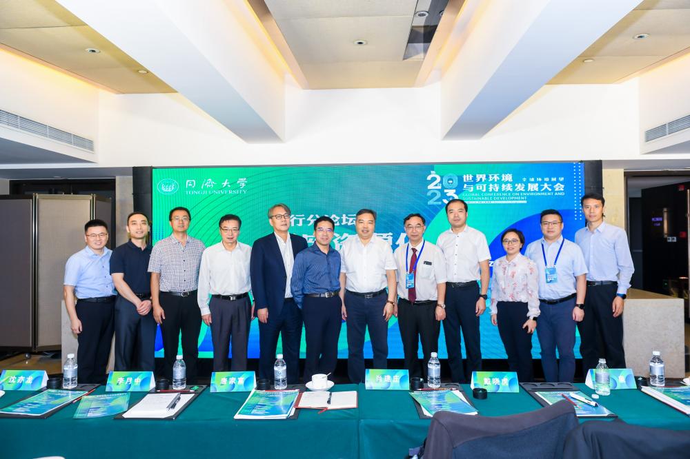 天成彩票网 TCG专家共话固废资源化：资源化发展需要因地制宜和技术支撑
