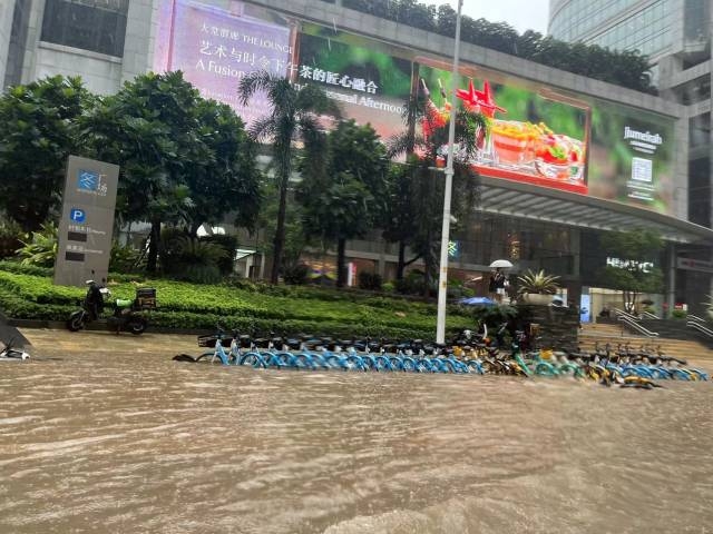位于广州珠江新城的高德置地广场门外。图片来源网络