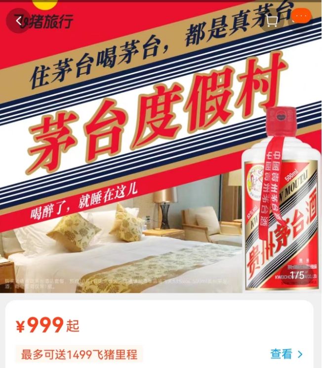 二十一世纪经济报道