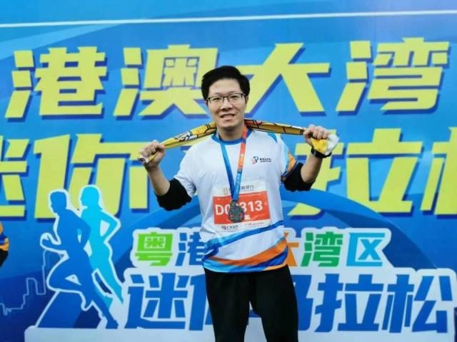倪鹏《互联网从业者的公益之路》