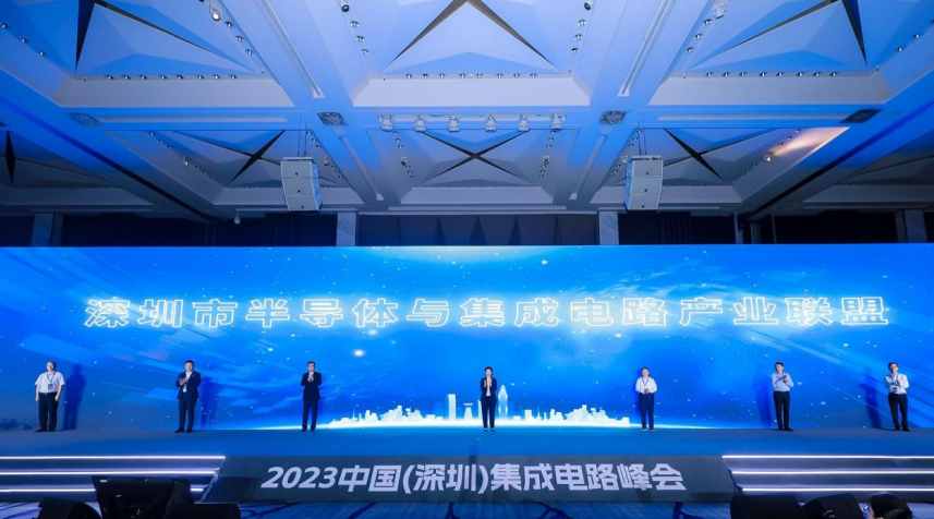 完美体育蓄势聚力共同探讨半导体行业破局之道｜聚焦ICS2023峰会(图6)