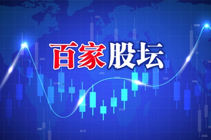 二十一世纪经济报道