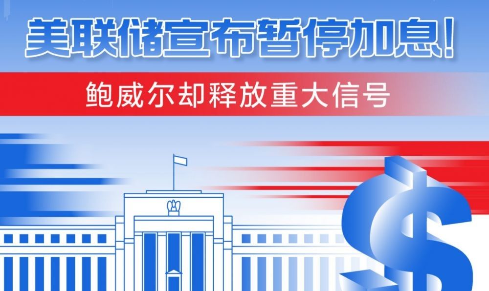 二十一世紀經濟報道