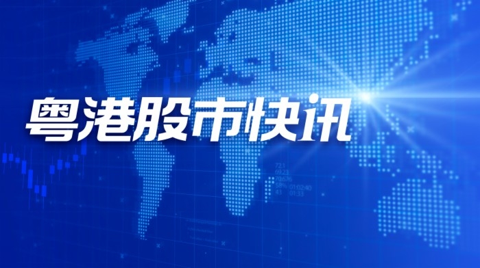 二十一世纪经济报道