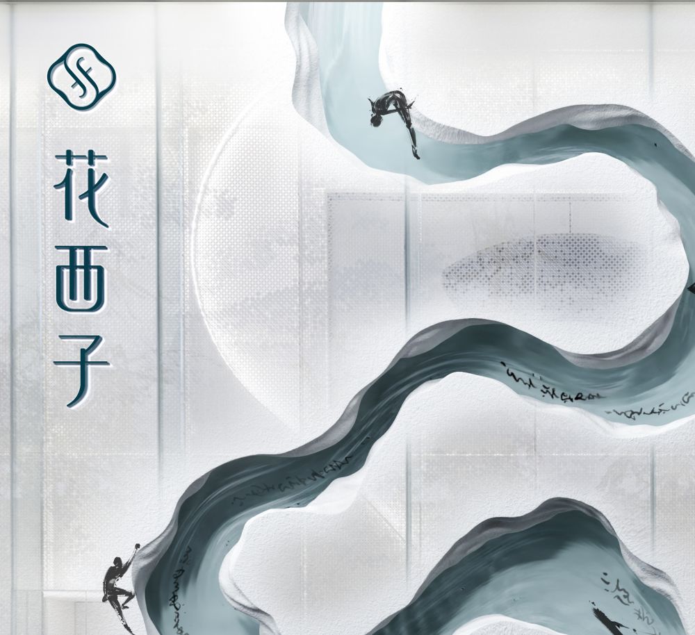 二十一世紀經濟報道