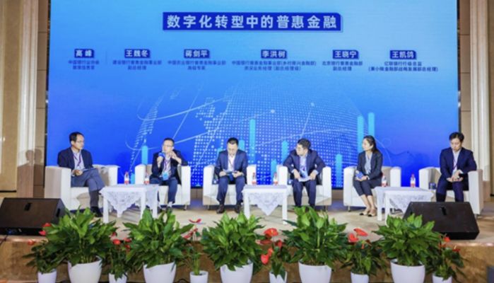 二十一世紀經濟報道