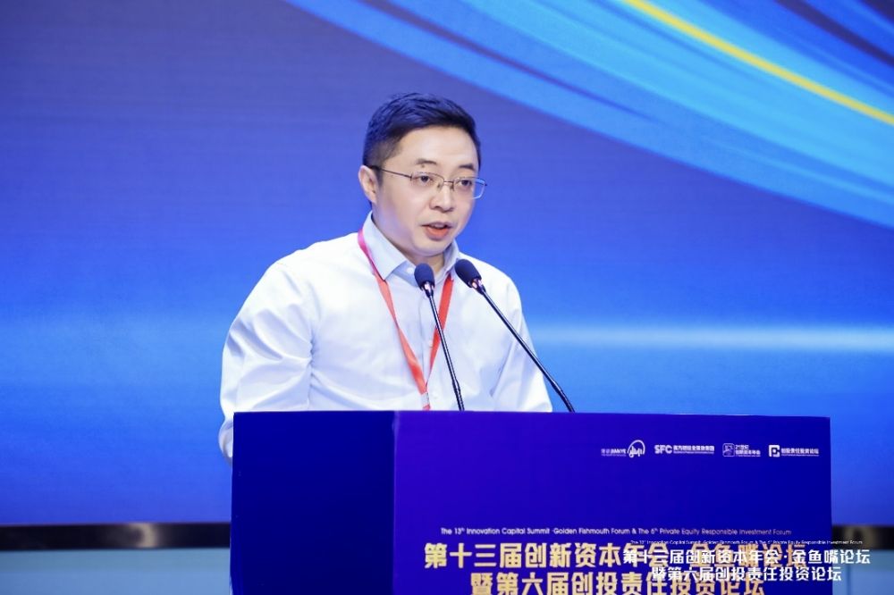二十一世纪经济报道