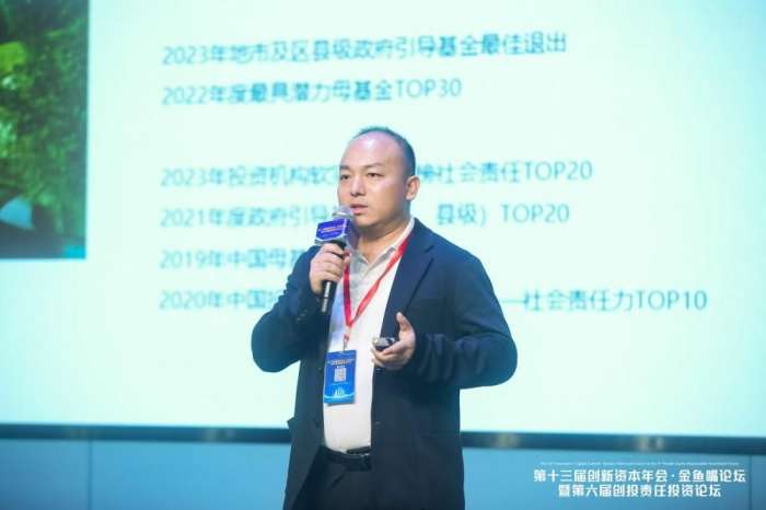 二十一世纪经济报道