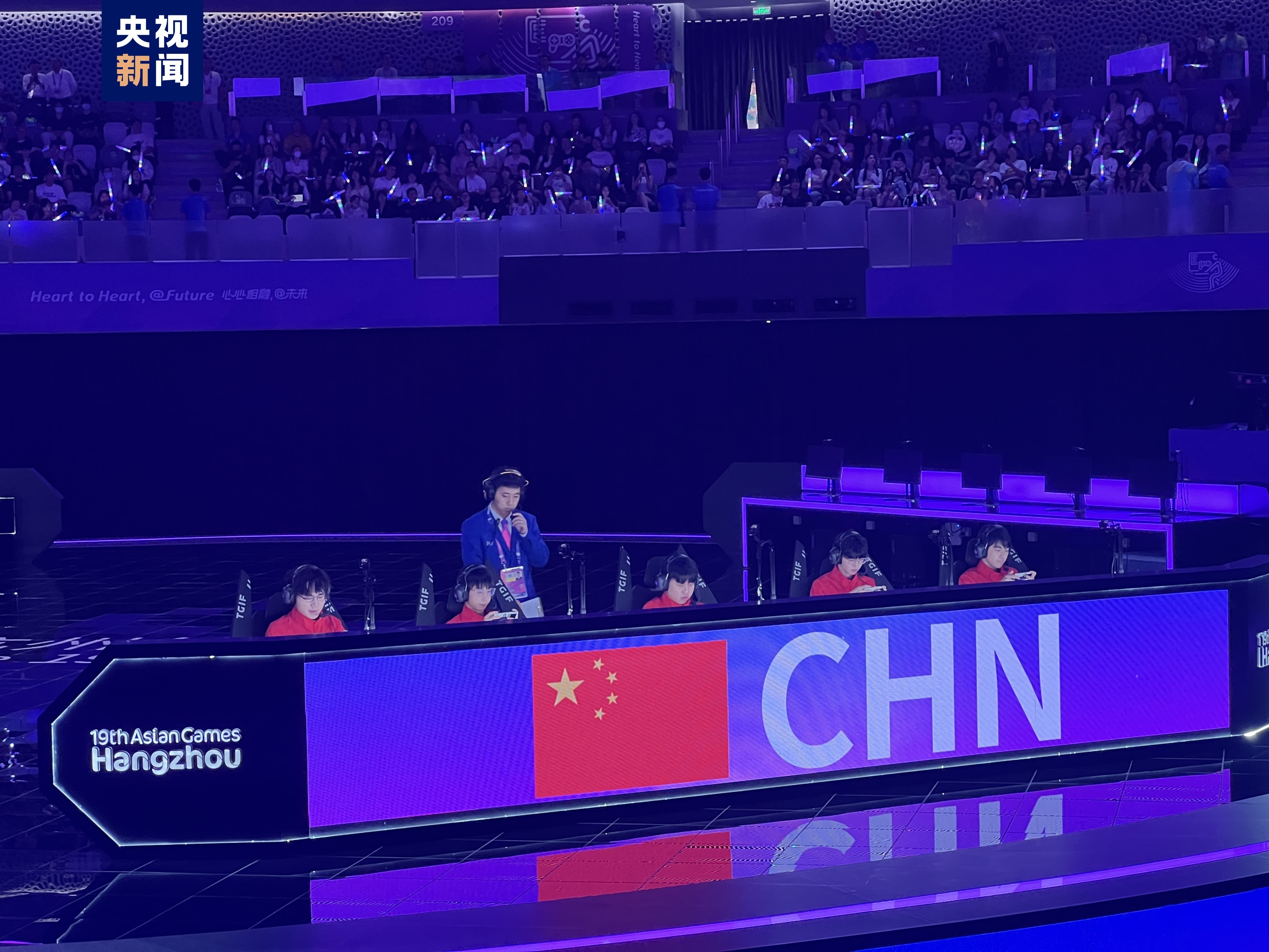中国队夺得杭州亚运会电子竞技王者荣耀亚运版本金牌 