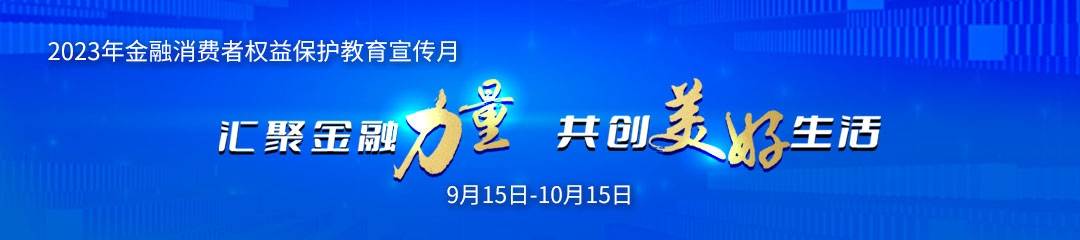 1696920476331015337.jpg