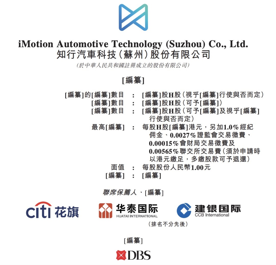 头图.jpg
