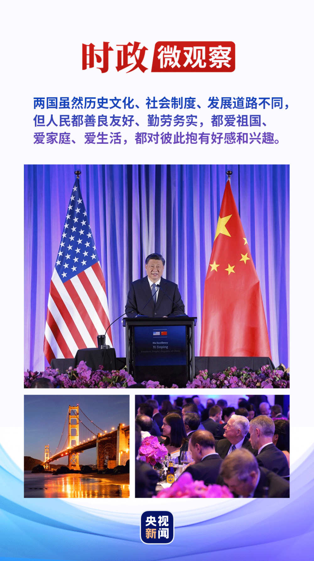 南方财经网- 南方财经全媒体集团