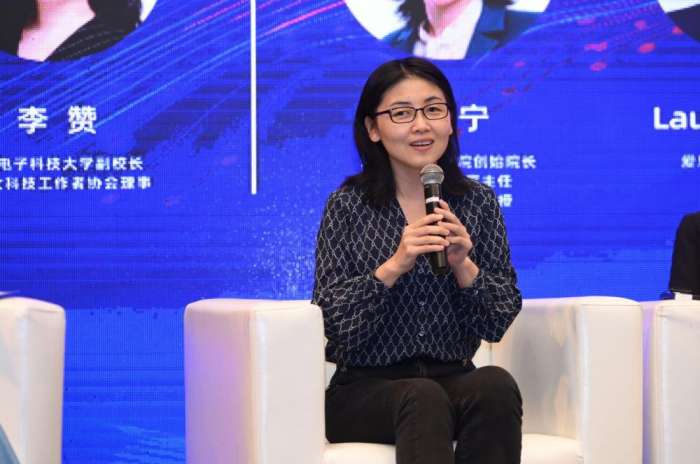 视频丨颜宁谈入选院士帽子不重要更在意为科学史留下什么