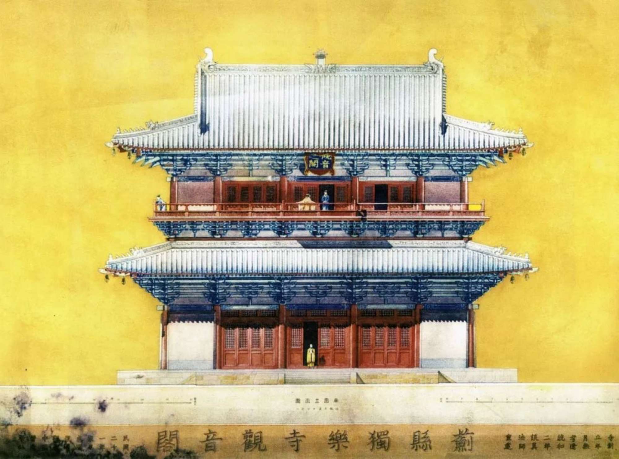 二十一世紀經濟報道