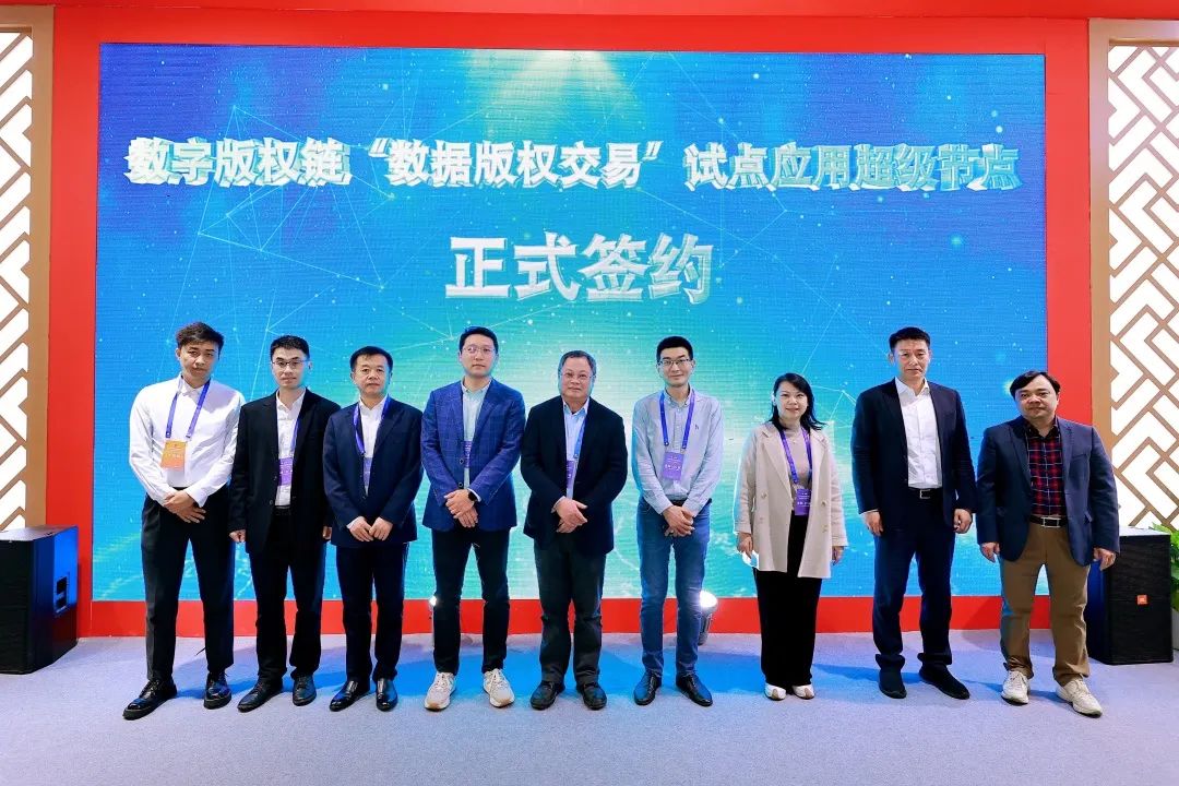 å¾ç