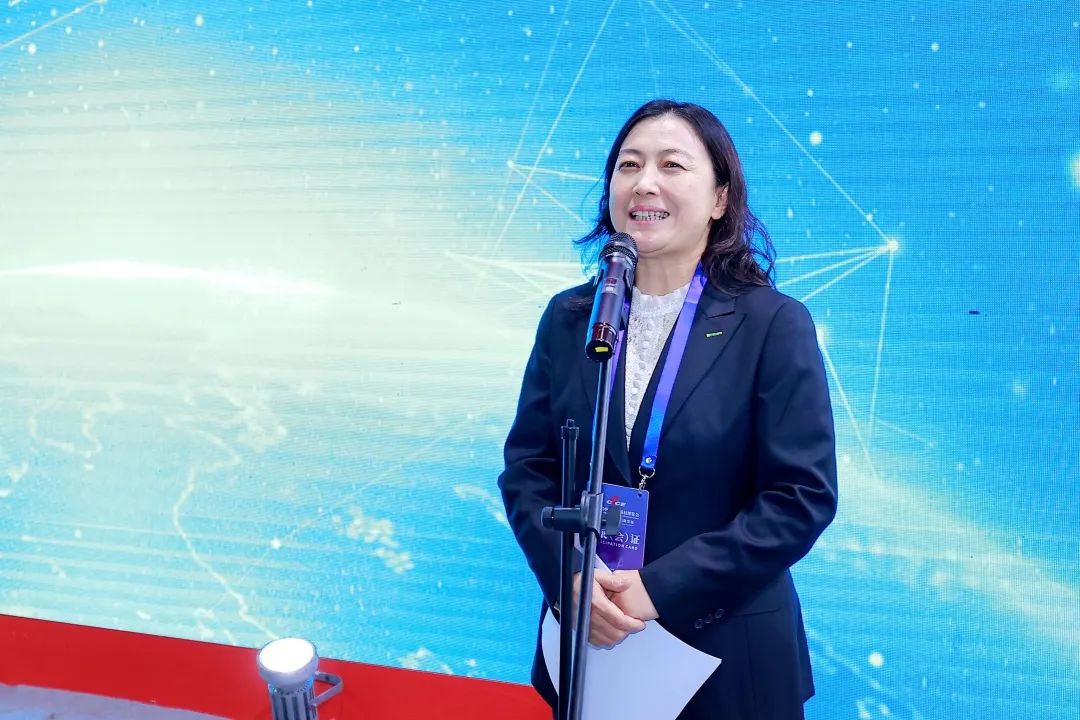 å¾ç