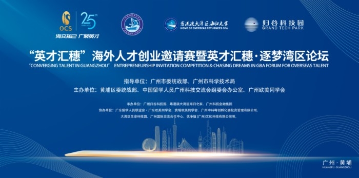 二十一世纪经济报道