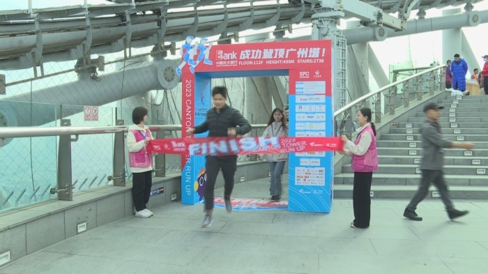 二十一世纪经济报道