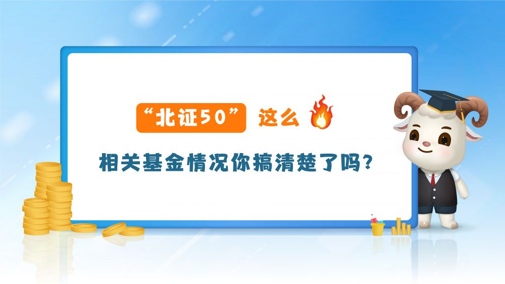 二十一世纪经济报道