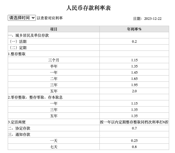 170320201089150200_a189x142.png