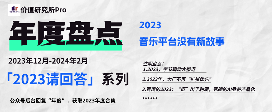 价值（用这个）.jpg