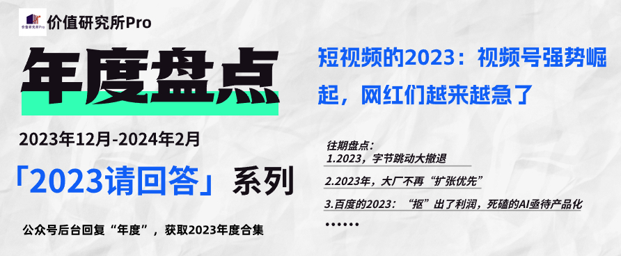 价值（用这个） (2).jpg