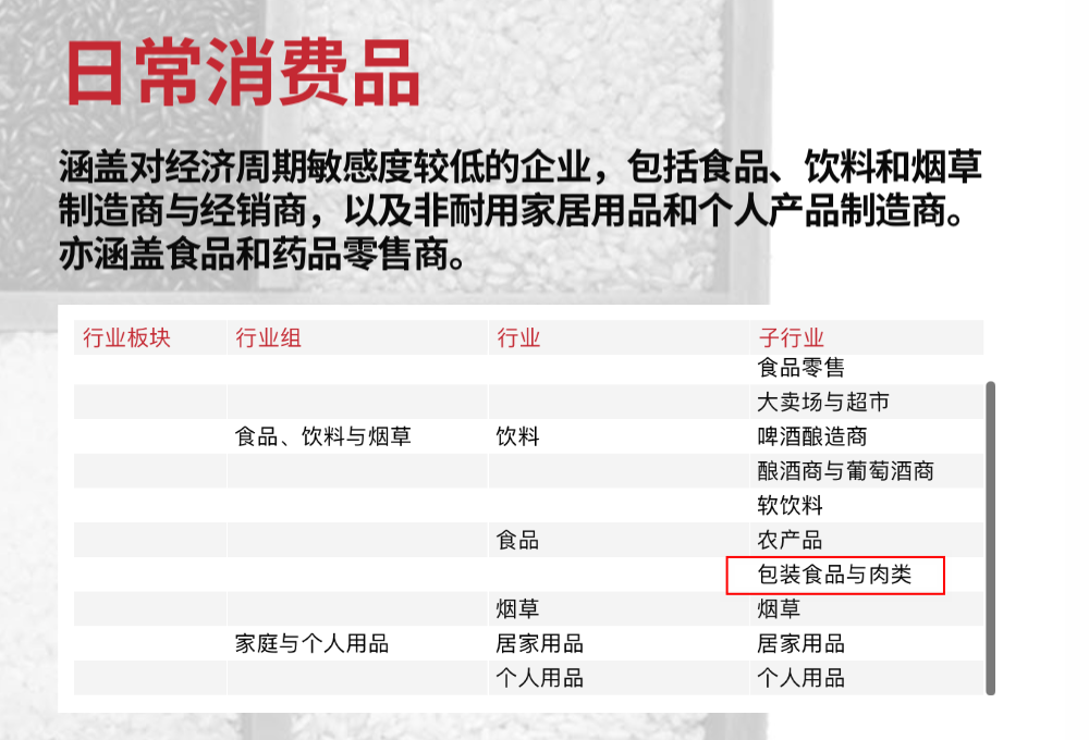 进口牛奶排行榜10强_凤凰资讯_资讯_凤凰网
