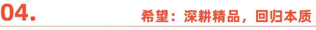 游戏平博PINNACLE出海不再风平浪静的2023(图10)