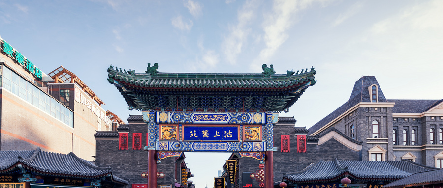 摄图网_500904675_wx_天津津门故里（企业商用）.jpg