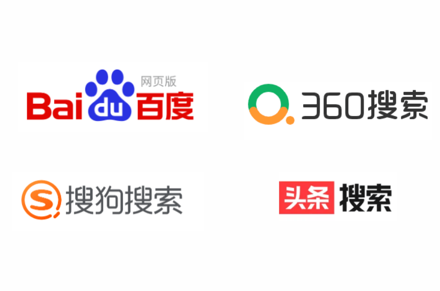 头条搜索官网下载(头条搜索官网下载苹果版)